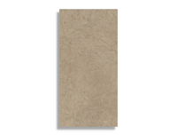 vloertegel Beige 30 x 60 | 775-818 | Jan Groen Tegels
