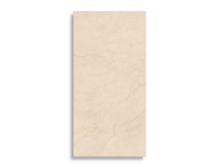 Vloertegel Geotiles Vittoria Marfil Pulido 60 x 120 | 983-566 | Jan Groen Tegels