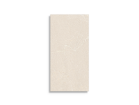 vloertegel Beige 30 x 60 | 869-023 | Jan Groen Tegels