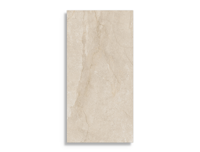vloertegel Pamesa Wells Cream 60 x 120 | 552-039 | Jan Groen Tegels