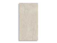 Vloertegels STN Sumum Beige 60 x 120 | 376-748 | Jan Groen Tegels
