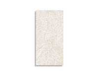 vloertegel Beige 30 x 60 | 895-354 | Jan Groen Tegels