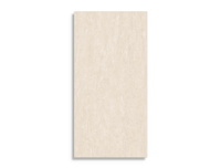 vloertegel Beige 60 x 120 | 671-465 | Jan Groen Tegels