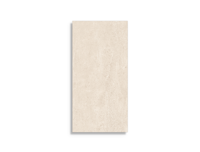 vloertegel Beige 30 x 60 | 761-673 | Jan Groen Tegels