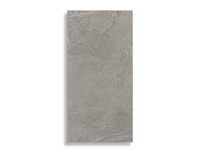 vloertegel Grijs 75 x 150 | 712-459 | Jan Groen Tegels